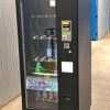 Jofemar Vision V4 Soap Vending Machine for Sale